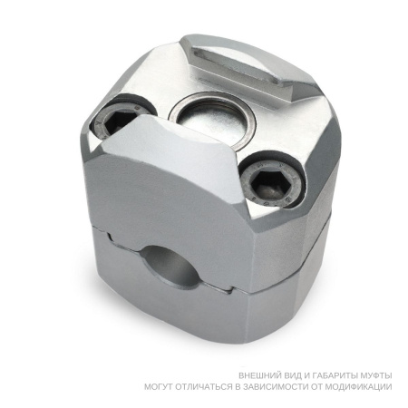 Муфта в сборе 26-018 Муфта в сборе 26-018